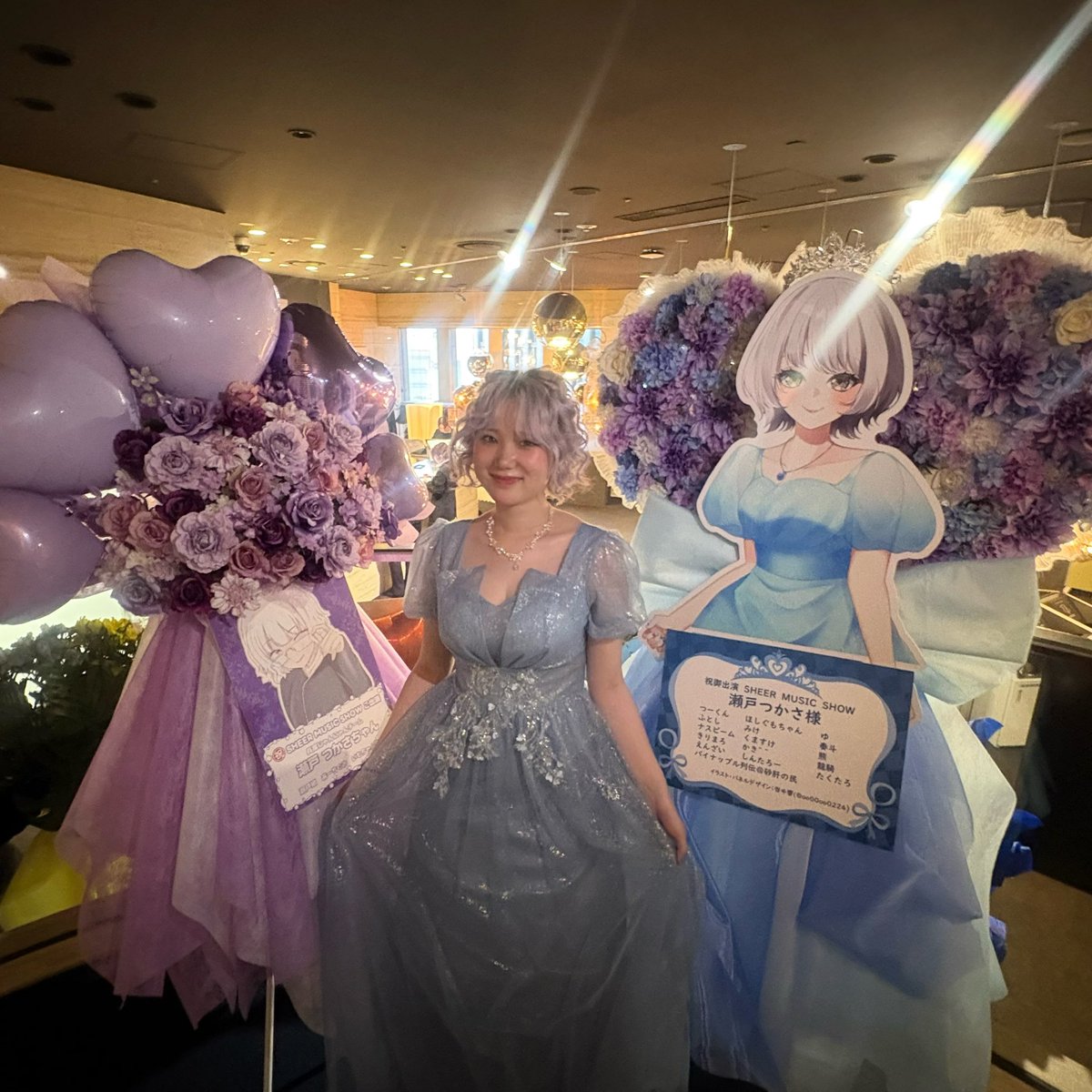 瀬戸つかさ tweet media