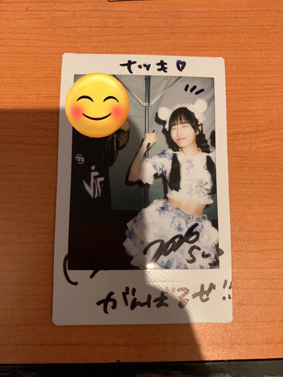 ナツキ tweet media
