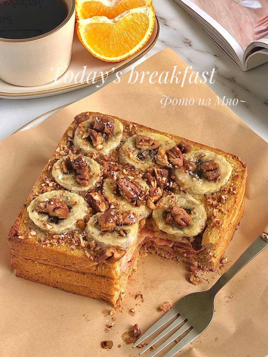ETsaoir's tweet image. "Morning bite = apple + peanut butter. Crunchy, cozy, perfect.  #BreakfastVibes #QuickBite"
