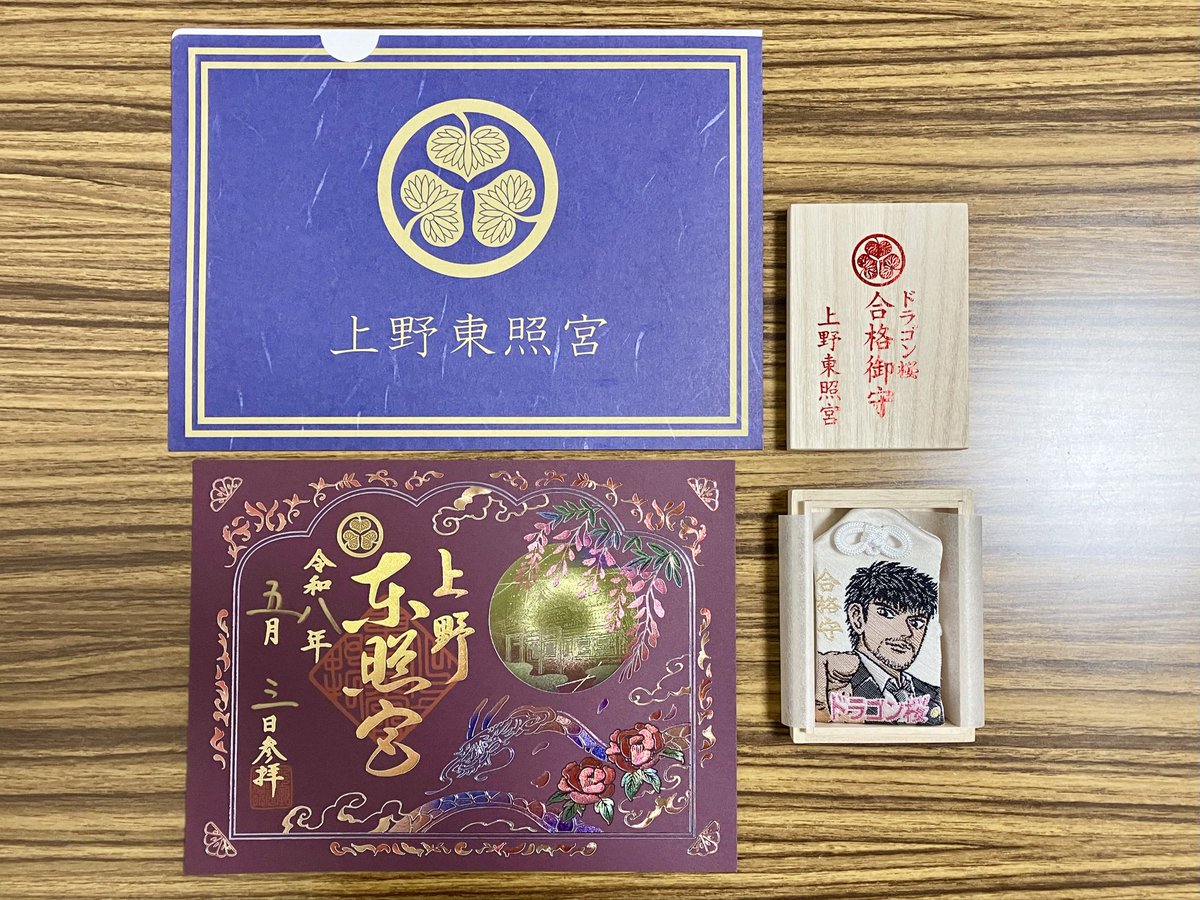 葵 tweet media
