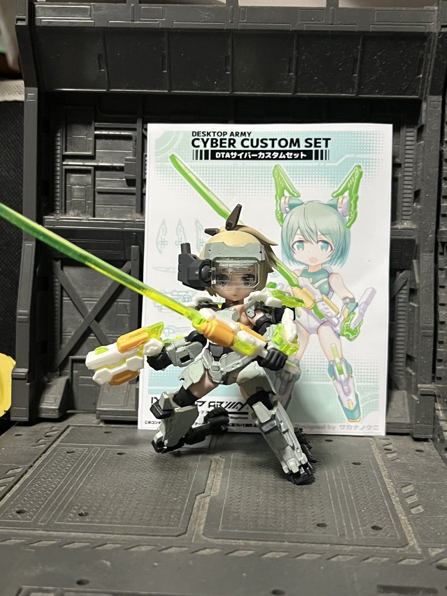 デスクトップアーミー開発担当PD (@desktoparmy_pd) / Posts / X