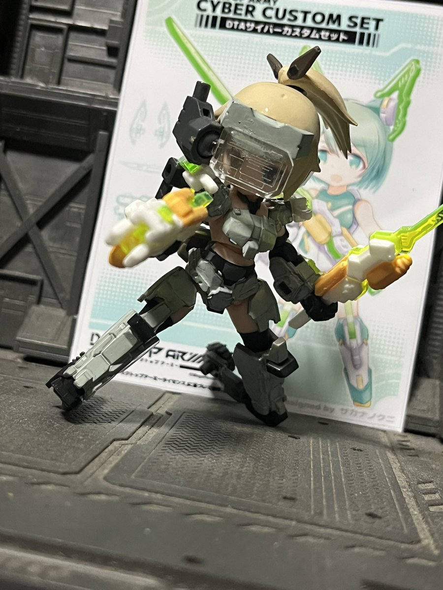 デスクトップアーミー開発担当PD (@desktoparmy_pd) / Posts / X
