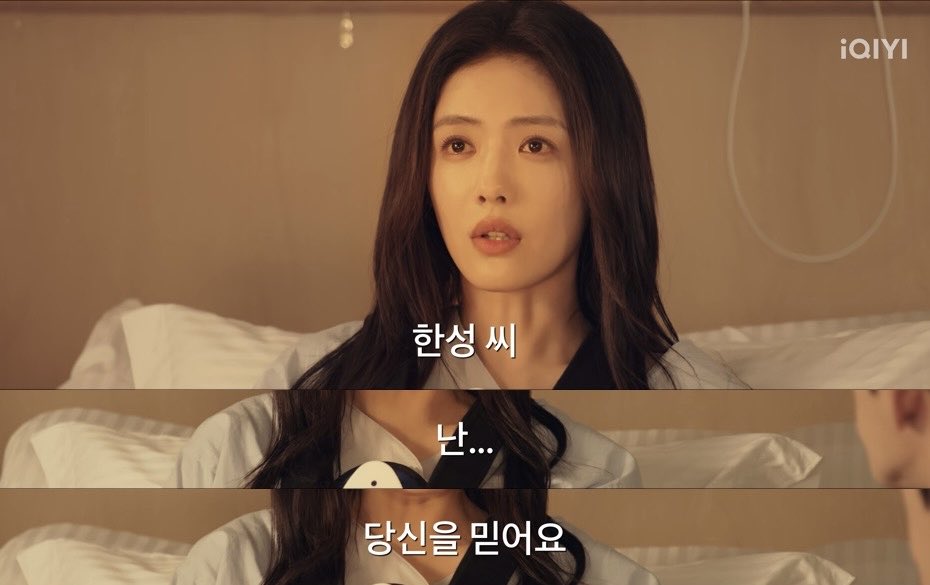 감자 tweet media