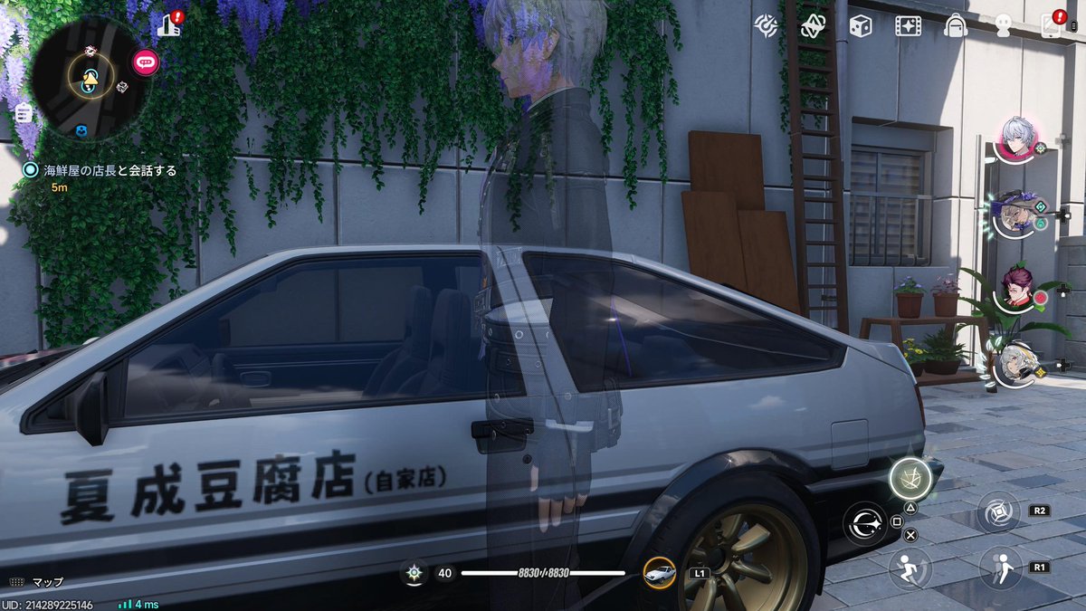 フロントナンバー ∮Vsinger🎙 tweet media