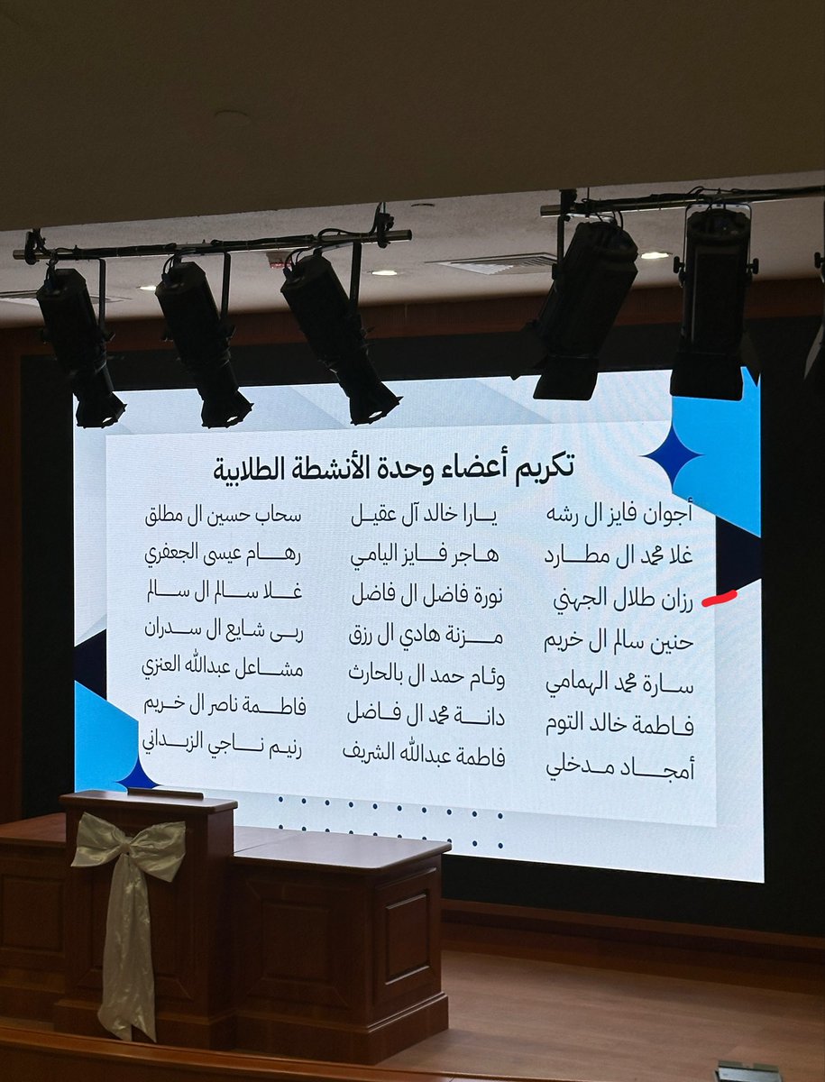 رزان tweet media