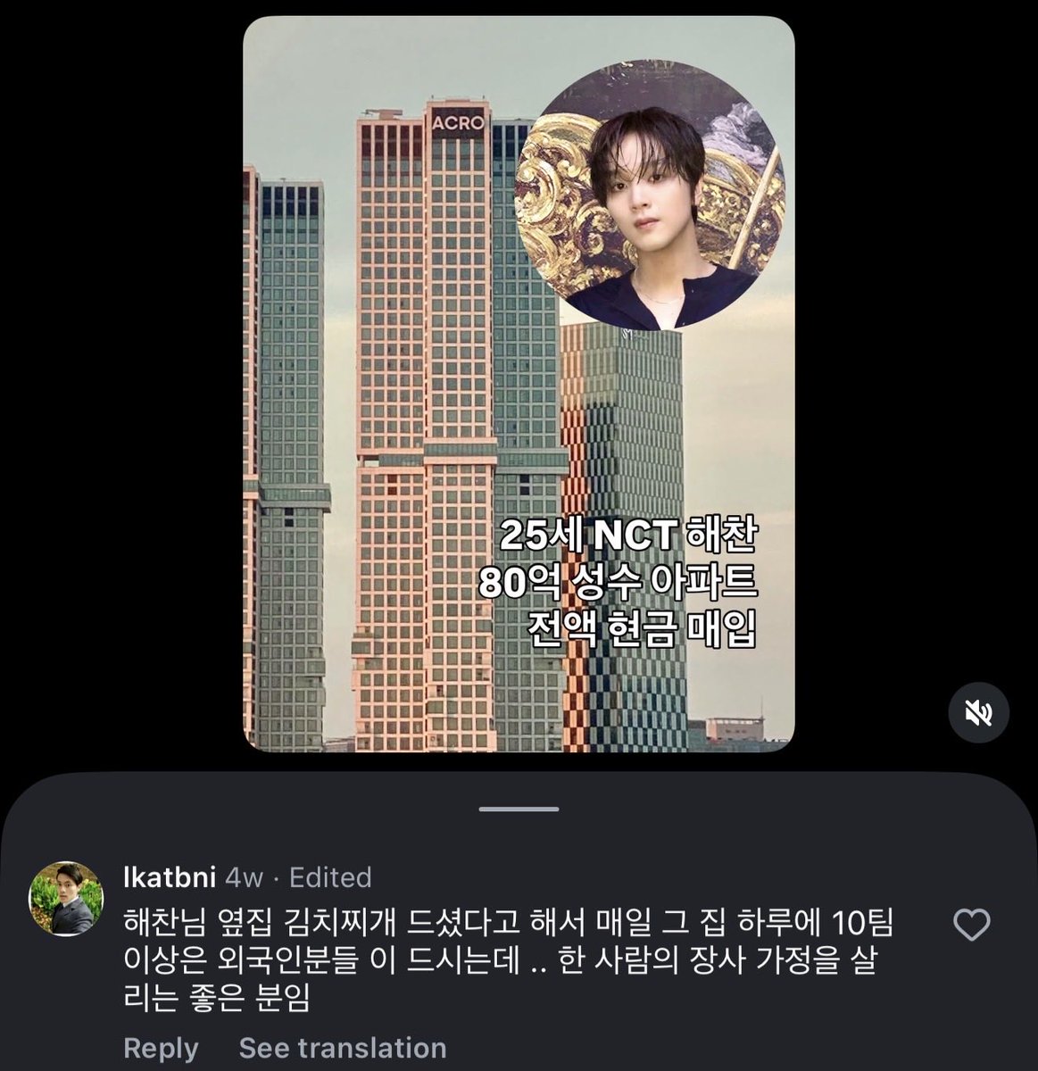 ʕ•Ⱉ•ʔ #TASTE tweet media