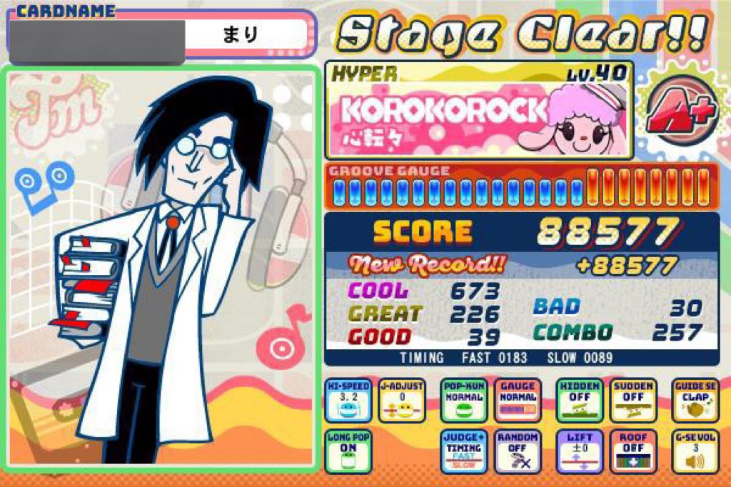 円里✂💧🪼 tweet media