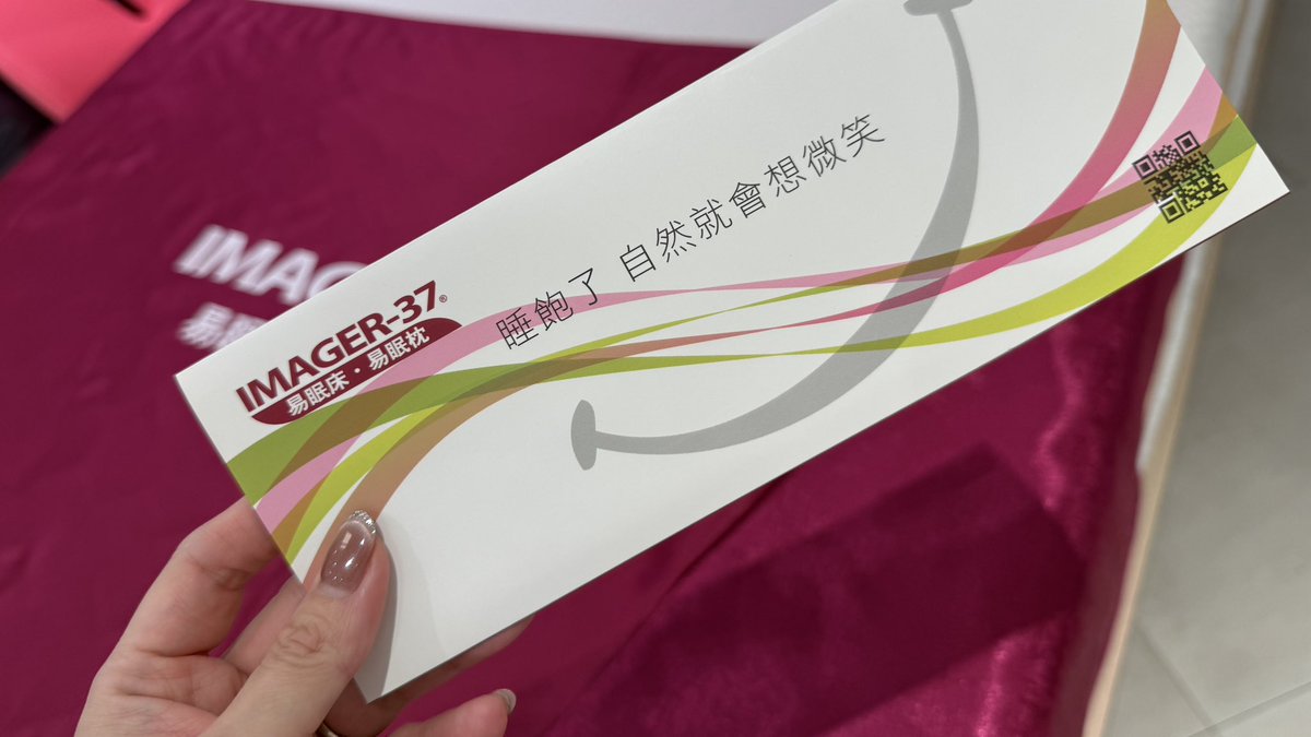 艾比2.0。SW。 Mistress Ai tweet media