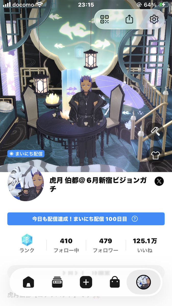 伯都 tweet media