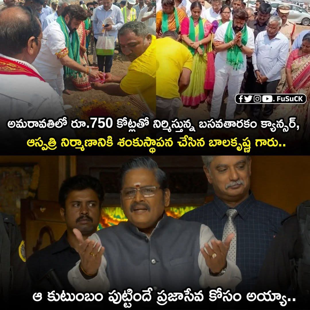 Vijaykumar Mallela tweet media