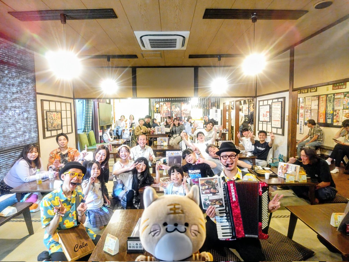ジャーバラ藤田（おふろdeアフロ） tweet media