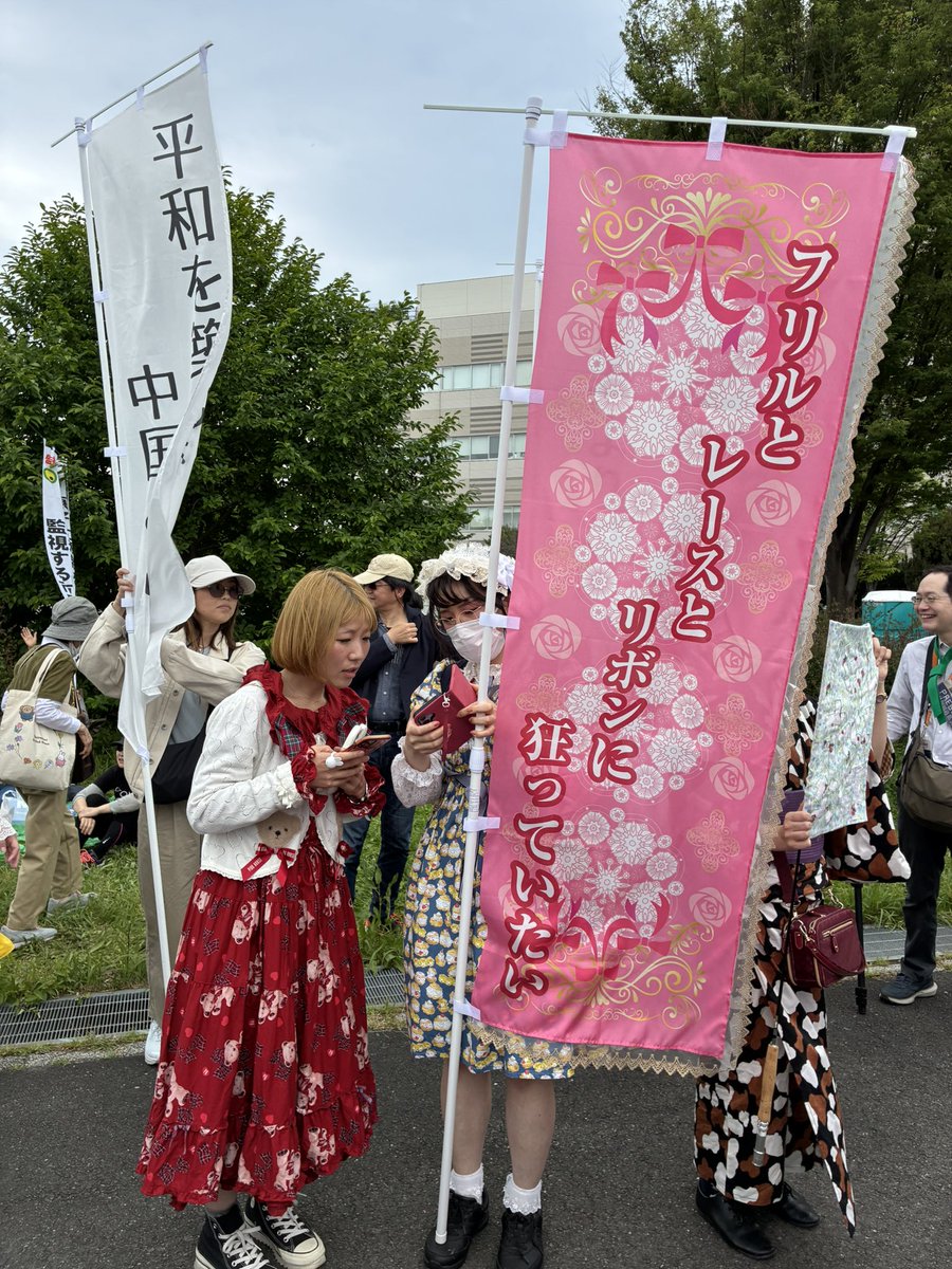 佐々木　寛 tweet media