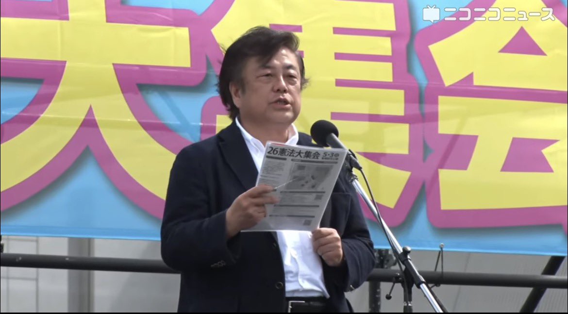 佐々木　寛 tweet media