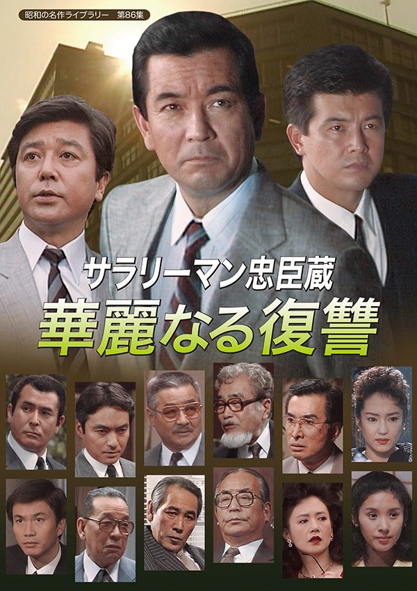 ベストフィールド tweet media