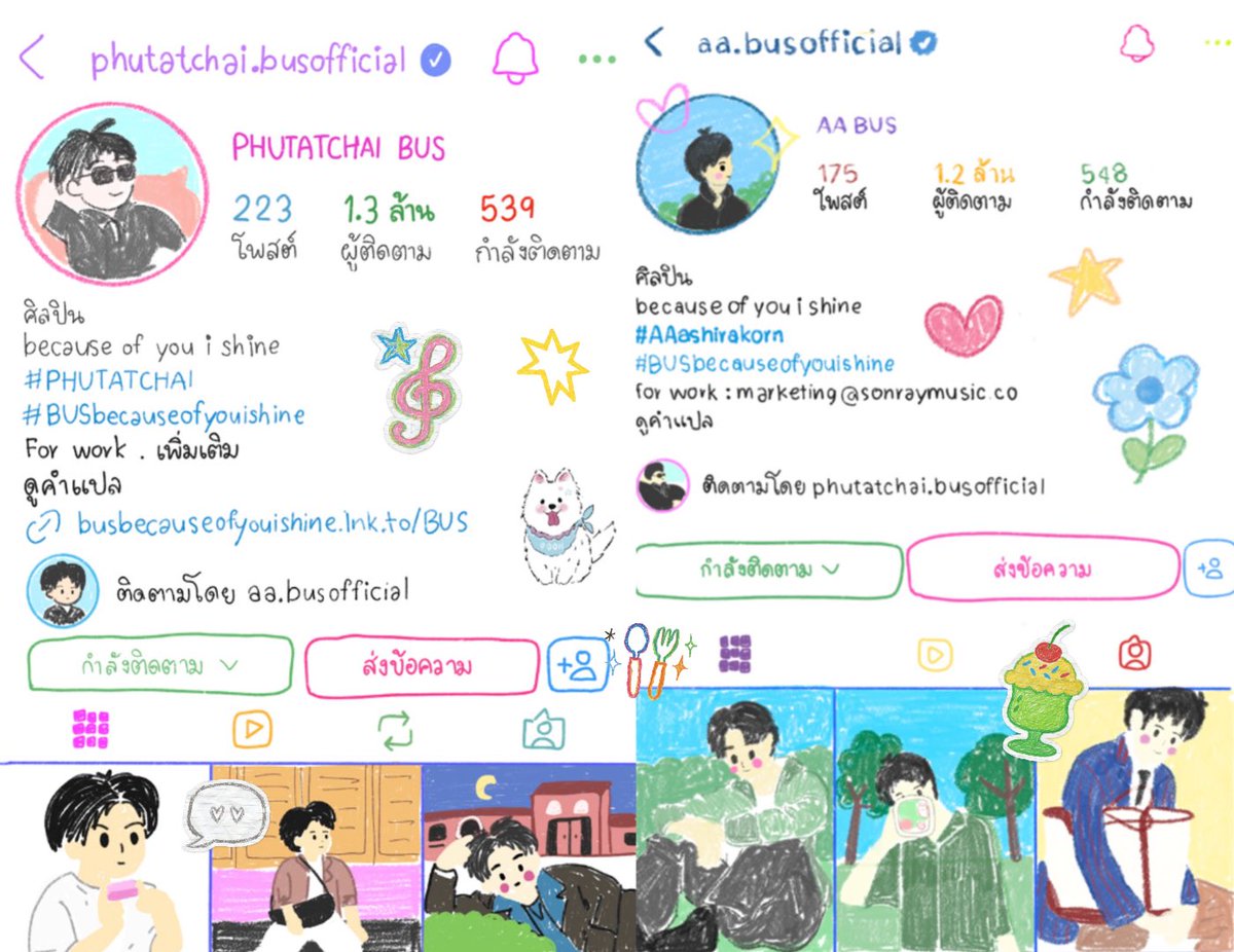 ⋆.𐙚˚nwtfmzi ‎꒰ ♪ 𓈒 tweet media