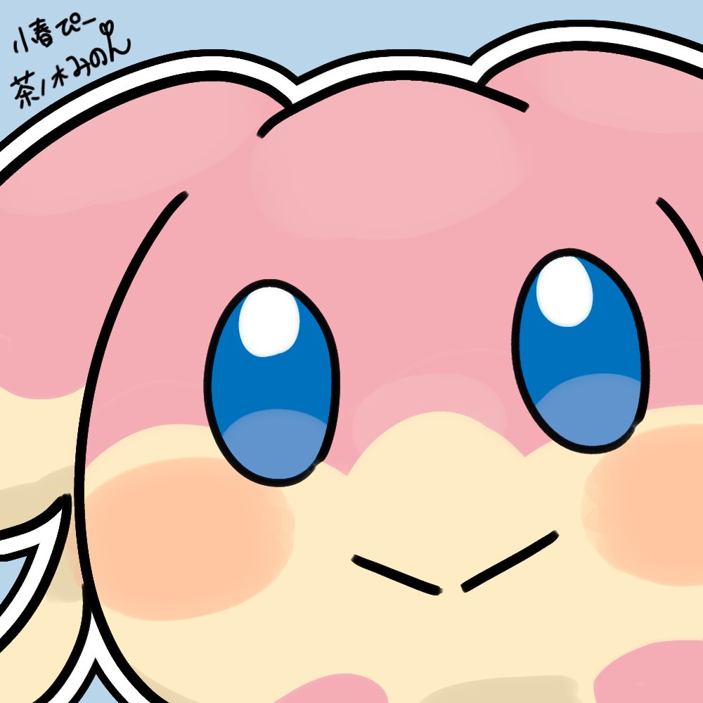 茶ノ木みのん🍵【AlEGO】新人Vtuber tweet media