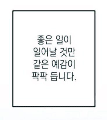 윙피✧‧˚ tweet media