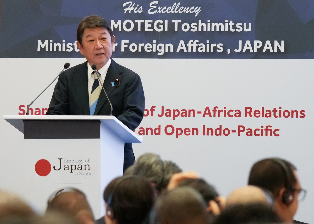 MOFA of Japan tweet media