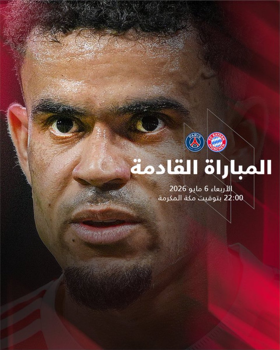 Jaber alshehri tweet media