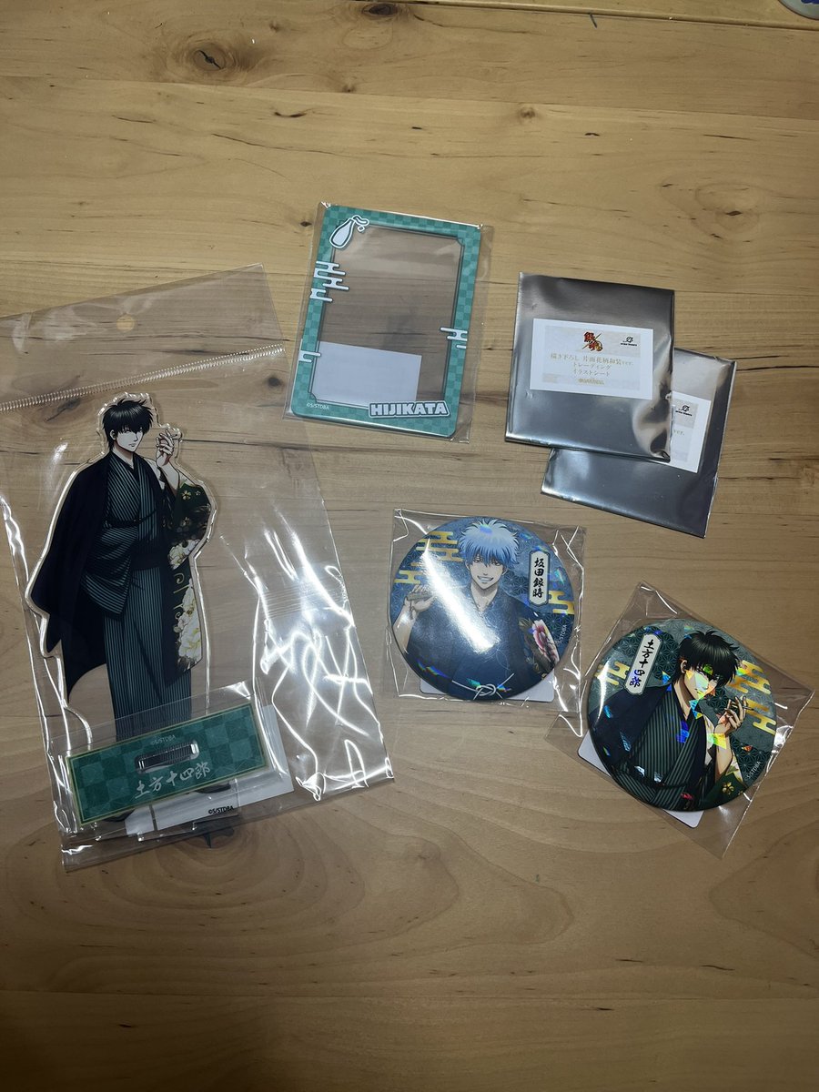 原田 tweet media