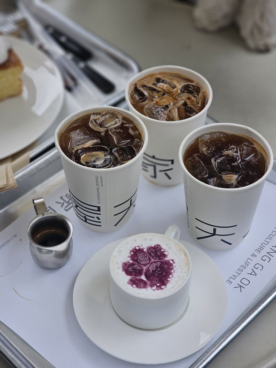 커피러버 ☕️ tweet media