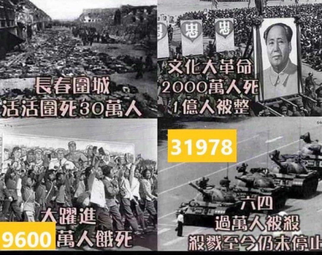 誠者明！優秀 靈魂 定有 正義感！ 年輕人 要出頭天！ tweet media