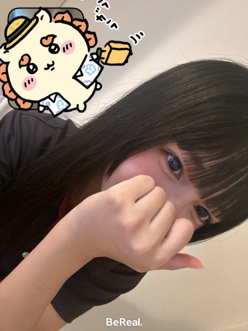 ゆゆ tweet media