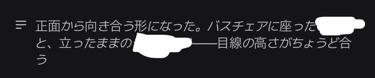 しらかば tweet media