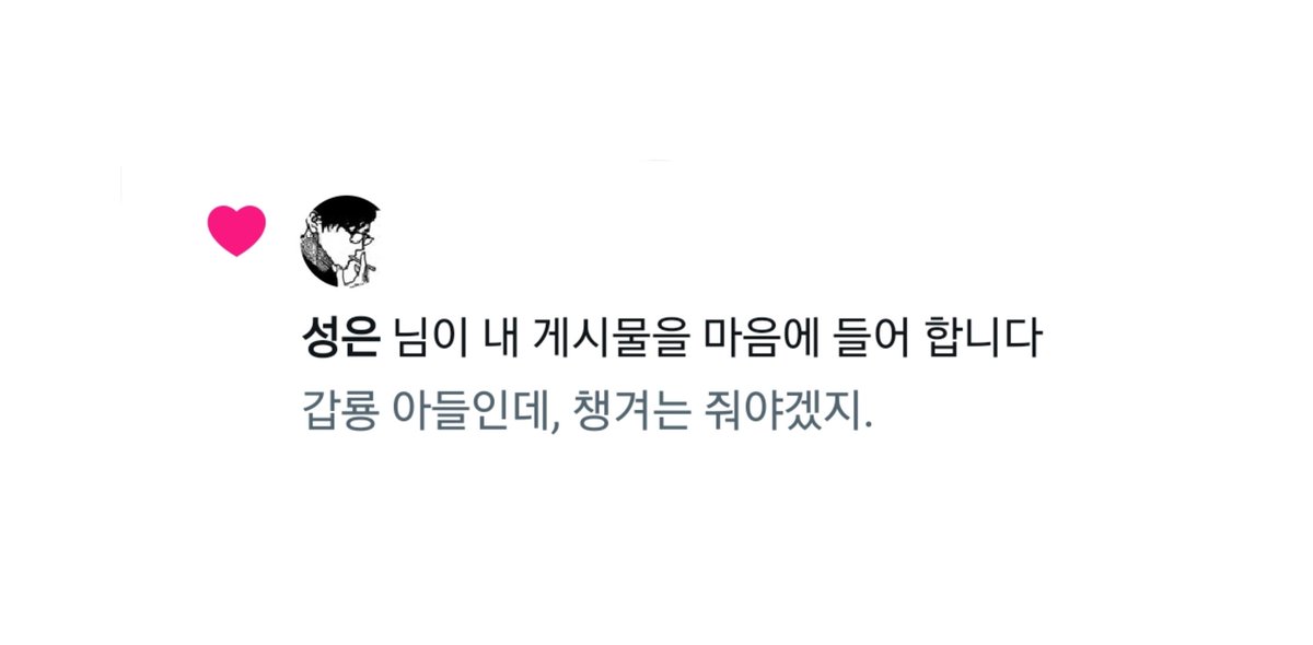 진영 tweet media