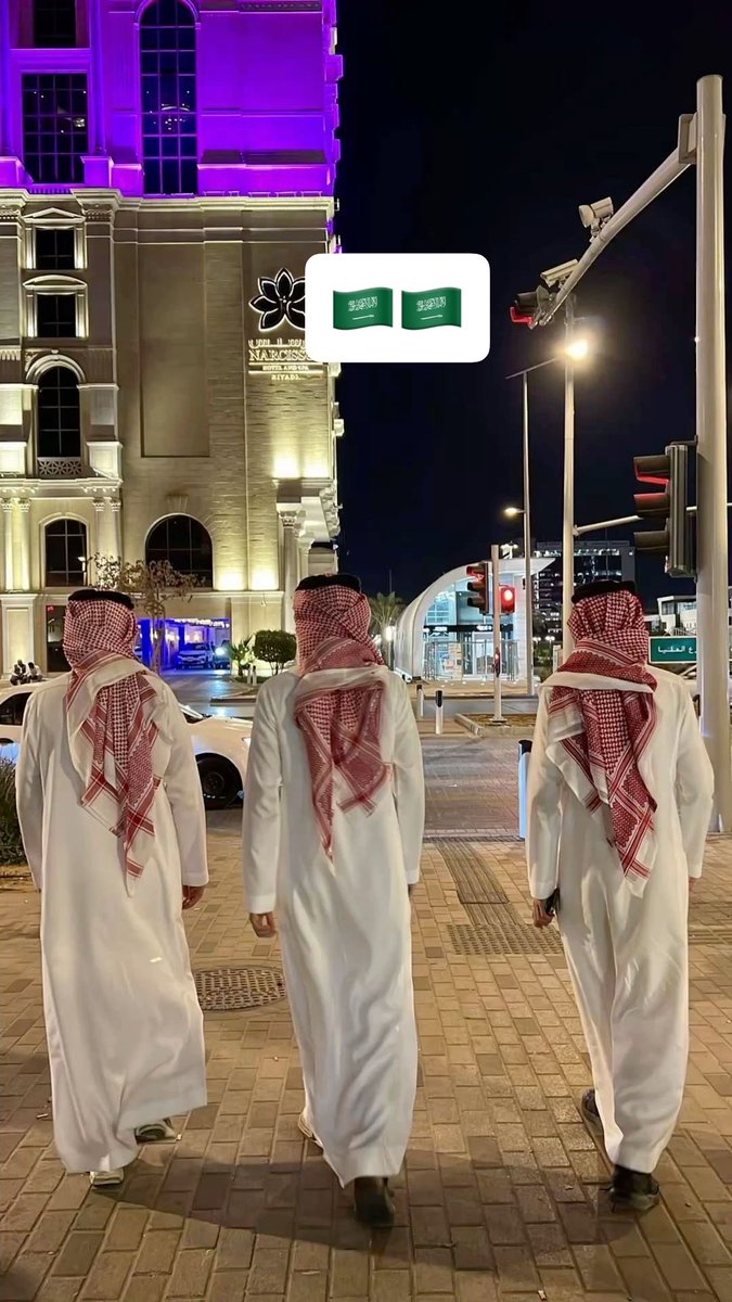 لوند ⛰️🇸🇦 tweet media