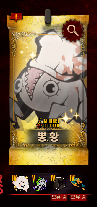 B_lcb11's tweet photo. 아아아아아아아아 https://t.co/vAanhqlmmL