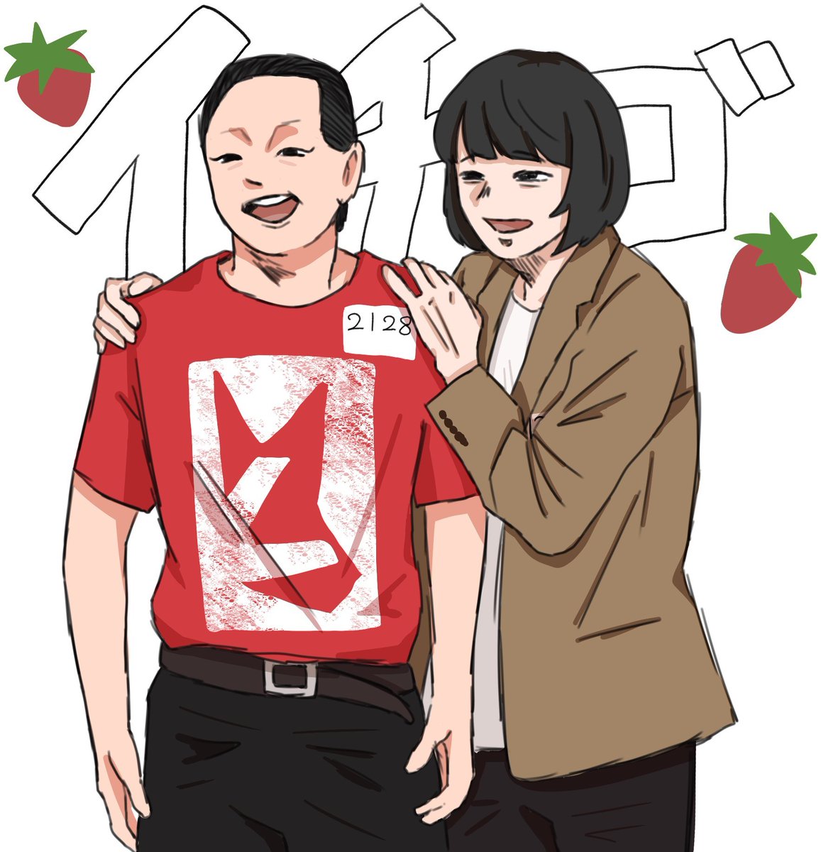 砂地 tweet media