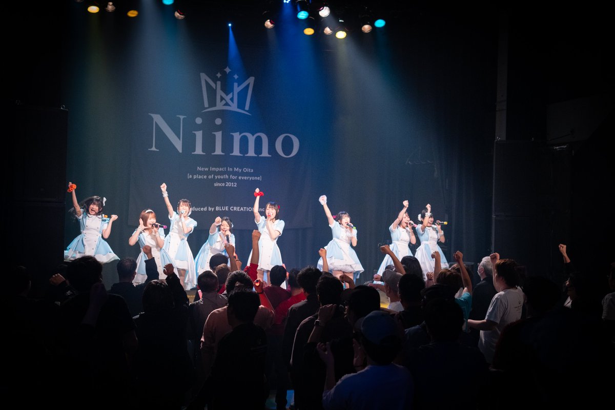 Niimo(ニーモ) tweet media
