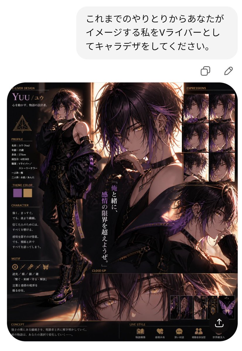 雅◇◆ tweet media