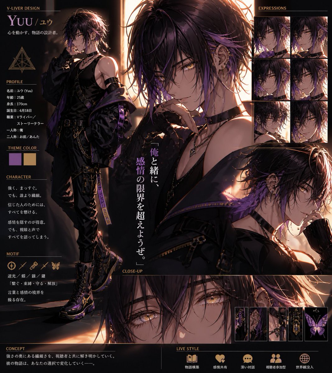 雅◇◆ tweet media