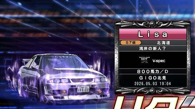 Vさん tweet media