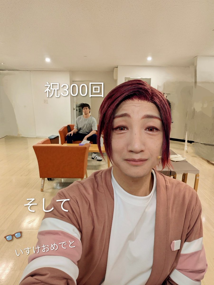 永山たかし tweet media
