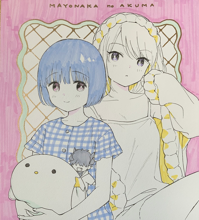 関谷😈🐥新作配信中 tweet media