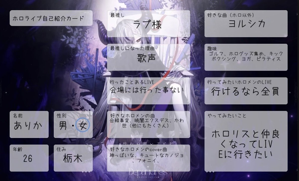 ありか tweet media