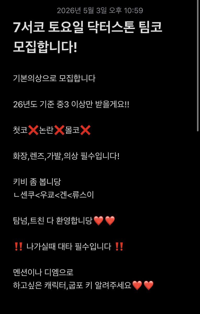 부타 tweet media