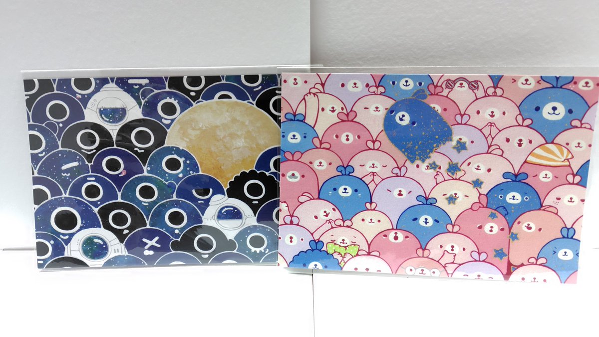 今回の購入品。 #夜空の博覧会5