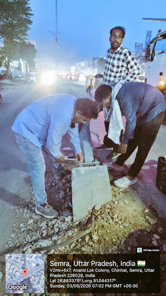 Vivek Sharma tweet media