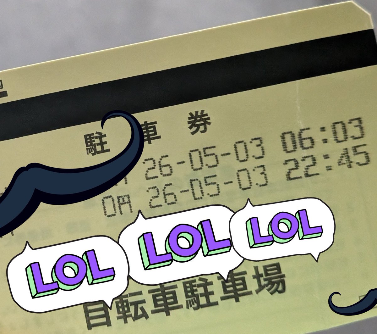 あお* tweet media