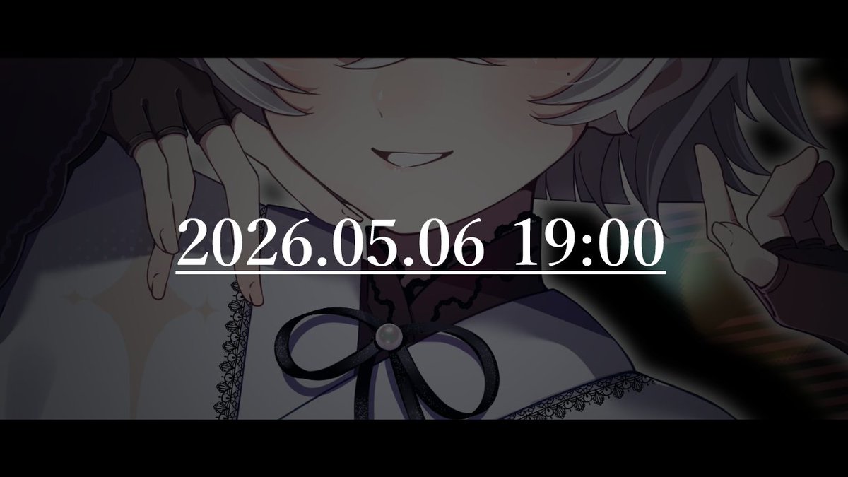 ✧˙⋆…𝐜𝐨𝐦𝐢𝐧𝐠 𝐬𝐨𝐨𝐧…⋆˙✧