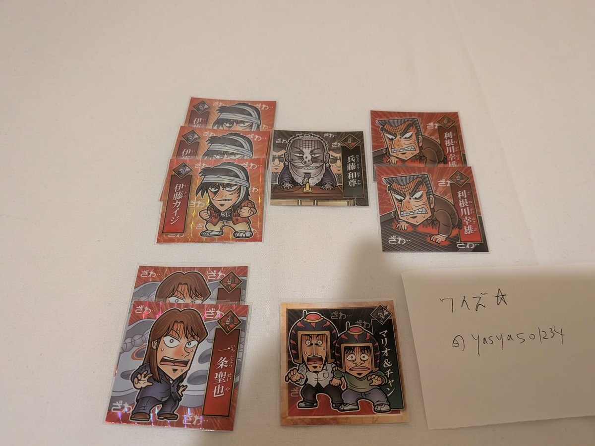 ワイズ☆ tweet media