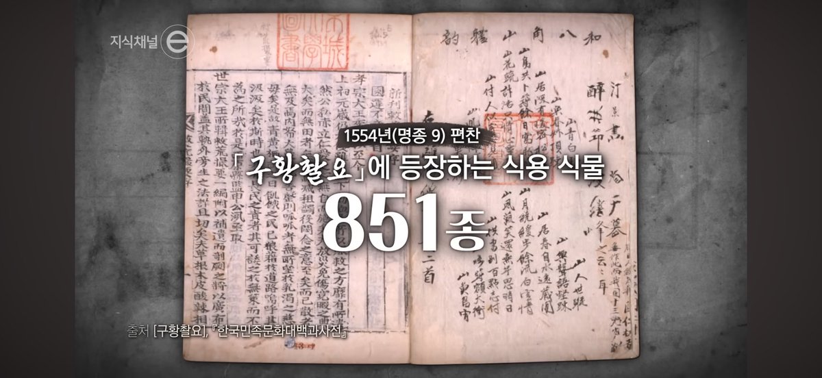 김식이 tweet media