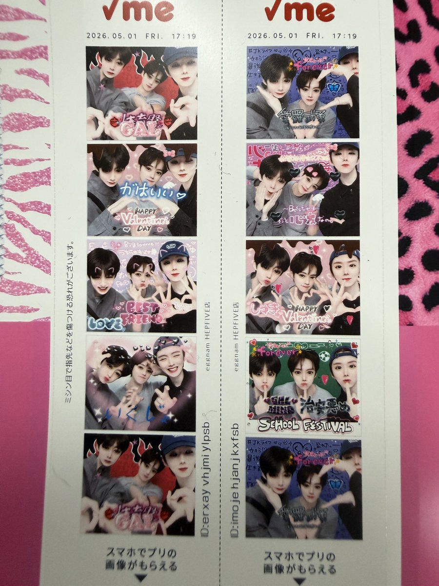 몬릿 tweet media