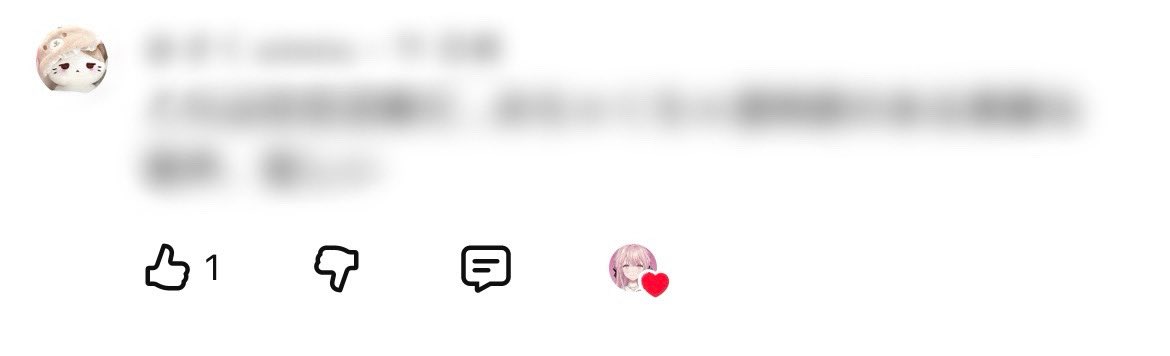 さくさくぱんだ tweet media