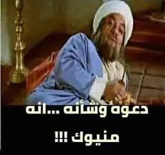 🌹ابوخالدالعطار🌹 tweet media