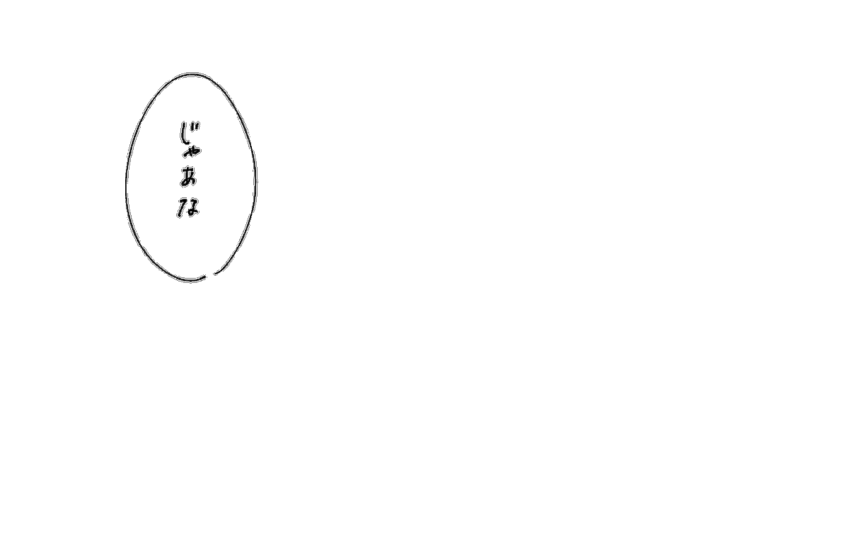翡翠鏡 tweet media